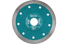 EXTOL INDUSTRIAL 8703043 kotouč diamantový řezný, turbo Thin Cut, suché i mokré řezání, O 150x22,2x1,8mm