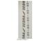 Dedra 1541-080 Brusná síťka 105x280mm hrubost 80 bílá